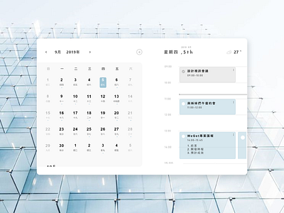 Calendar Mobile app design ui ux