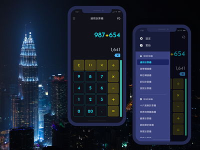 Calculation-Dark app design ui ux