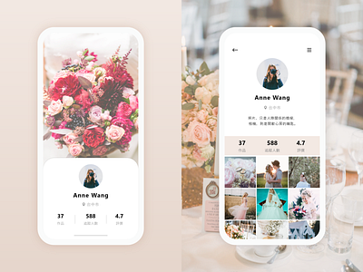 Wedding photographer APP app design ui