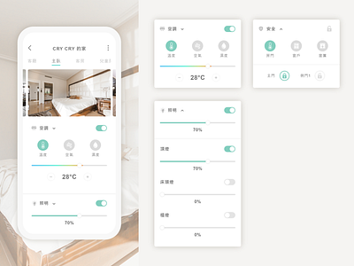 Smart Home app design ui ux