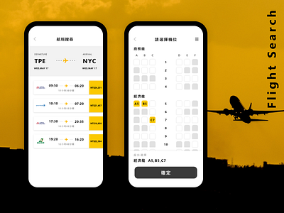 Flight Search app design ui ux