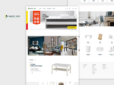 Shop Web design ui web