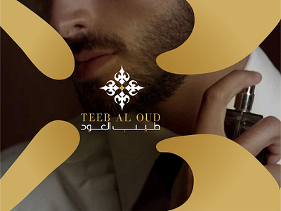 Teeb Al Oud brand identity branding branding design corporate corporate branding corporate design corporate identity design graphic design illustration logo