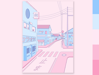 Village in Japan adobe illustrator aesthetic anime design illustration illustration art illustrator japan japanese landscape lofi pastel pastel colors pink street vector vibe