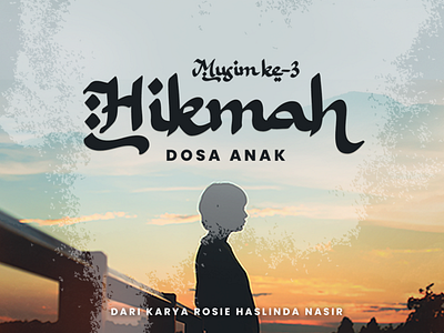 Hikmah bahasa branding design logo masthead podcast