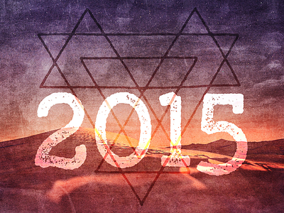 A new year poster tutorial 2015 design cuts educational gist x grunge poster textures tutorial