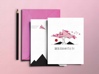 Giftcard design design giftcard