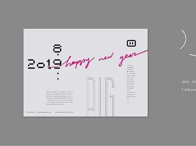 New Year Card card graphic design invitation logo typography