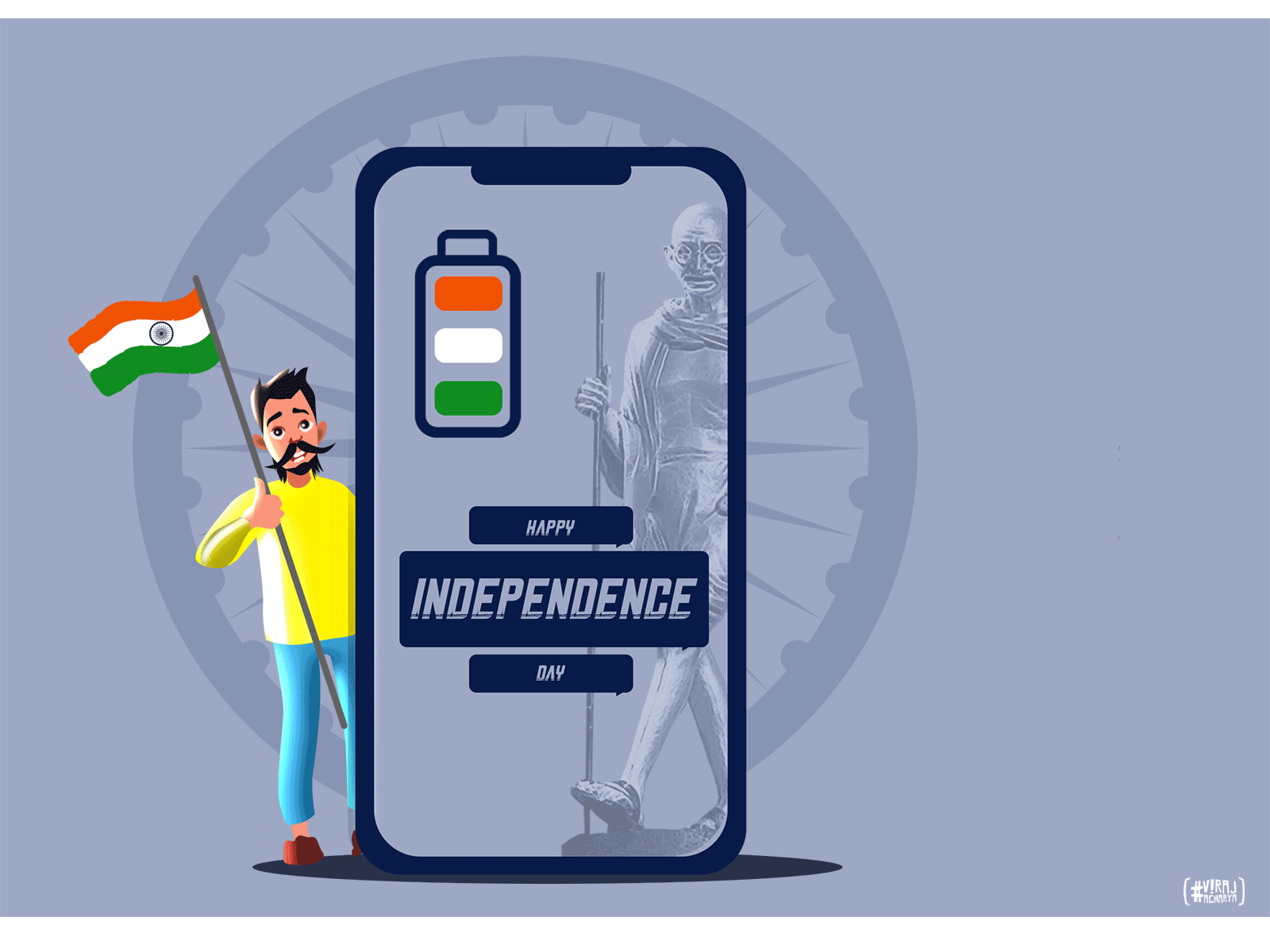 India Independence Day 2020 GIF new animation artwork brand branding design designer dribbble gif gifanimation graphicdesign illustration illustrator vector