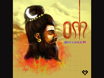 OM shivoham artwork brand branding concept art design designer graphicdesign illustration photoshop vector