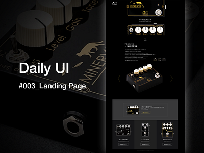 Daily UI Challenge #003 Landing Page