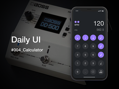 Daily UI Challenge #004 Calculator app calculator dailyui delay effector guitar ui