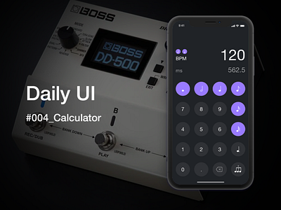 Daily UI Challenge #004 Calculator