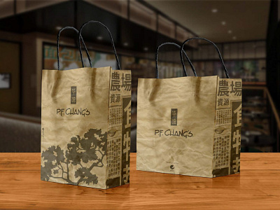 Take Away Bags Design | P.F. Chang's Pakistan bags branding design pfchangs photoshop print