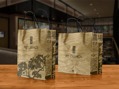 Take Away Bags Design | P.F. Chang's Pakistan