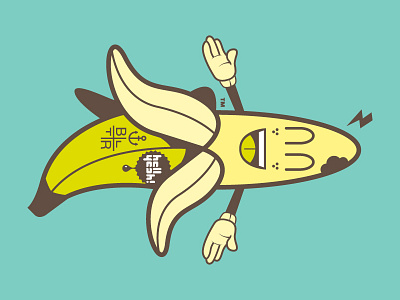 BANANA awesome banana beltramo bltr character illustration vector