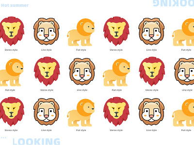 the Cute lion icon logo 品牌