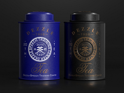 The Longing for Communicating is the Key to Chinese Tea package design