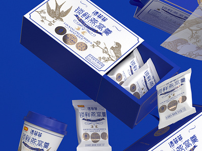 This Bird's Nest Soup looks so comforting! package design