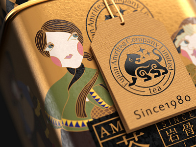 Enchant the Chinese Tea Brand with Global Influence package package design tea packaging