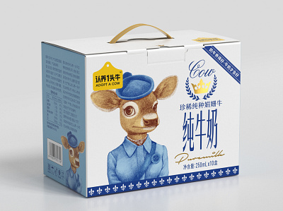 A New Standard for Upstarts illustration package design 牛奶 食品