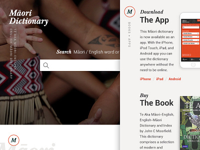 Maori Dictionary gettin' responsive app book dictionary kiwi maori new zealand resource responsive te reo web