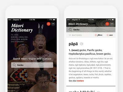 Maori Dictionary app beginnings app black dictionary ios iphone maori mobile red search te reo white