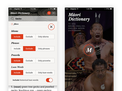 Maori Dictionary app progress app black dictionary ios iphone maori mobile red search te reo white