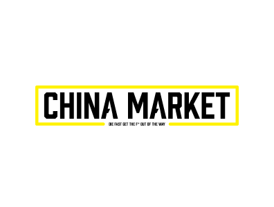 China Market Shop