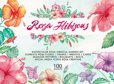 Watercolor Hibiscus Flowers cards design flower frames graphic hibiscus illustraion invitations leaves pattern watercolor
