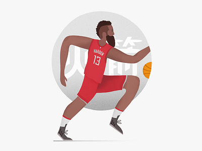 James Harden basketball basketball player flat houston rockets illustration ipad pro james harden nba procreate procreate art