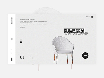 素壳 # Sureeco branding buy concept design fashion shopping ui web designer