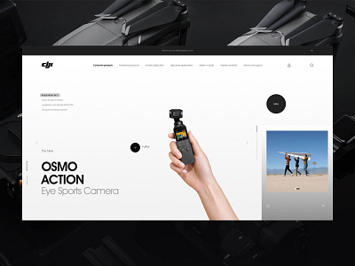 DJI drone brand concept design drone electronic equipment equipment smart products unmanned web designer