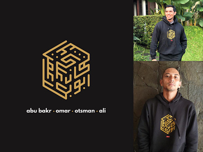 Rashidun Caliphate Isometric Kufi Calligraphy abu bakr alien arabic arabic calligraphy arabic font arabic logo arabic typography ayatul quran hadith islamic kufi kufi calligraphy kufi square kufic muslim muslim clothing muslims omar othman quran