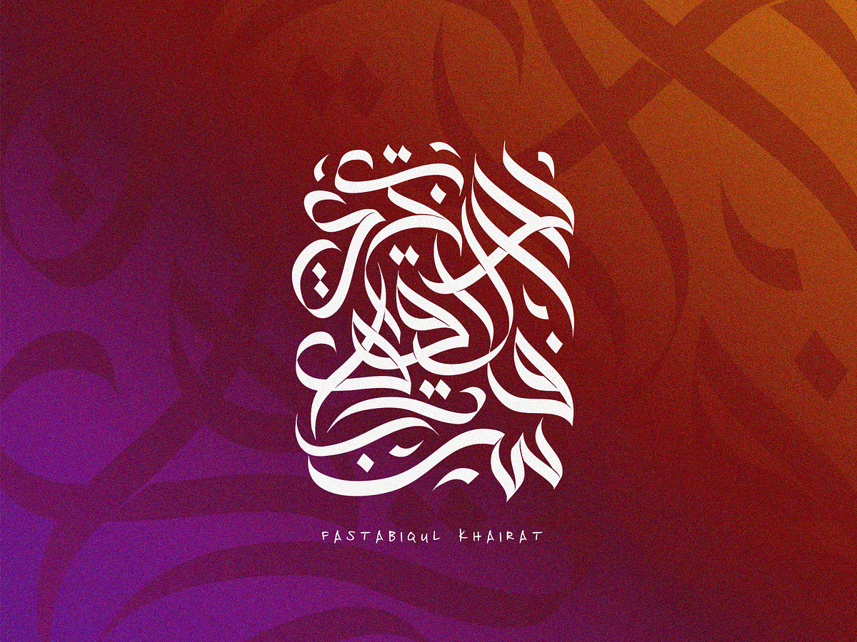 Arabic Letter designs, themes, templates and downloadable graphic ...