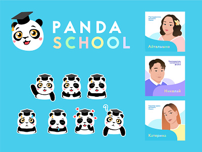 Panda School branding for Instagram animals art branding colorful design education illustration kids logo posts school socialmedia square stickers vector