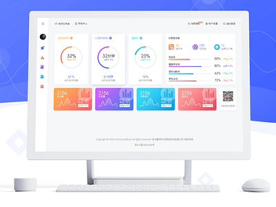 Data Management Background backstage ui 设计