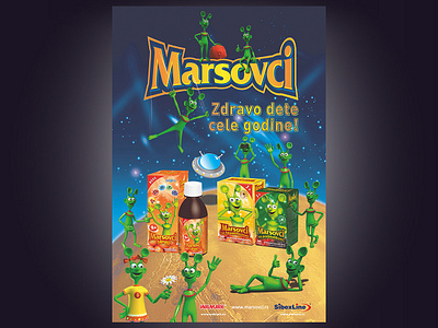 Poster Marsovci A2 Croatia adobe illustrator adobe indesign adobe photoshop