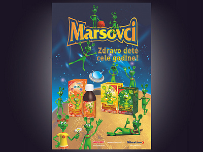 Poster Marsovci A2 Croatia