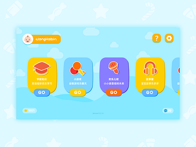 Education APP for Kids