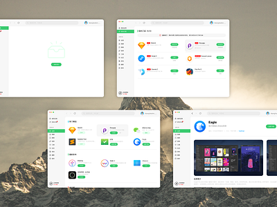 App Management app client macos management ui update