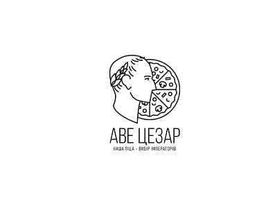 Ave Caesar branding design graphic design illustration logo logo design minimalism pizzeria vector