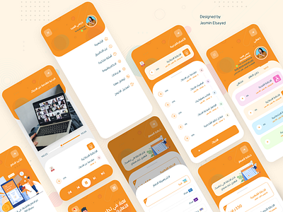 online courses @course @coursera @daily ui @dailyui @design @education @learn @learning @online app dailyuichallenge design dribbble mobile mobile app ui ui ux user experience userinterface ux