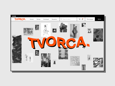 TVORCA. Website to sell artworks online. Main page art works belarus bright buy color concept design flat idea minimal sell shop online shopping tvorca ui