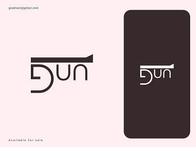 GUN Wordmark Logo Concept