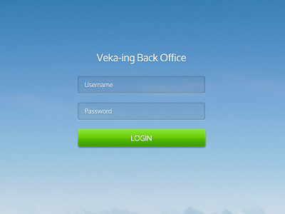 Login Screen