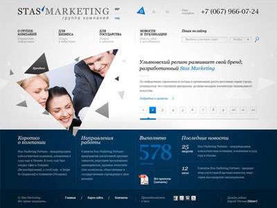 Stas Marketing web webdesign website