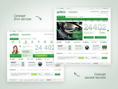 Сoncept for the insurance company art direction web design