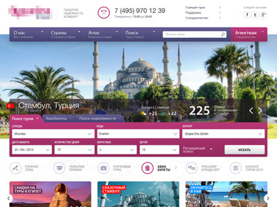 Tourist website art direction interface ui web design