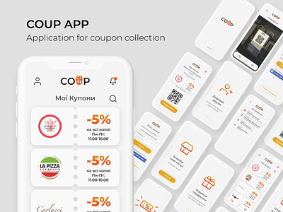 App design for Coupon collecting app app design branding coupon app coupons design interface mobile mobile app mobile app design mobile ui ui
